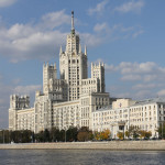 Сталинские высотки Сталинские высотки