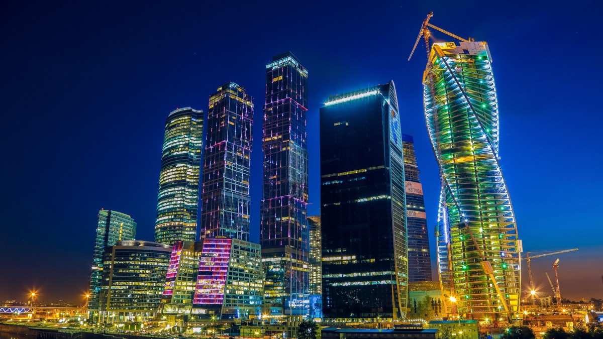 Москва Сити