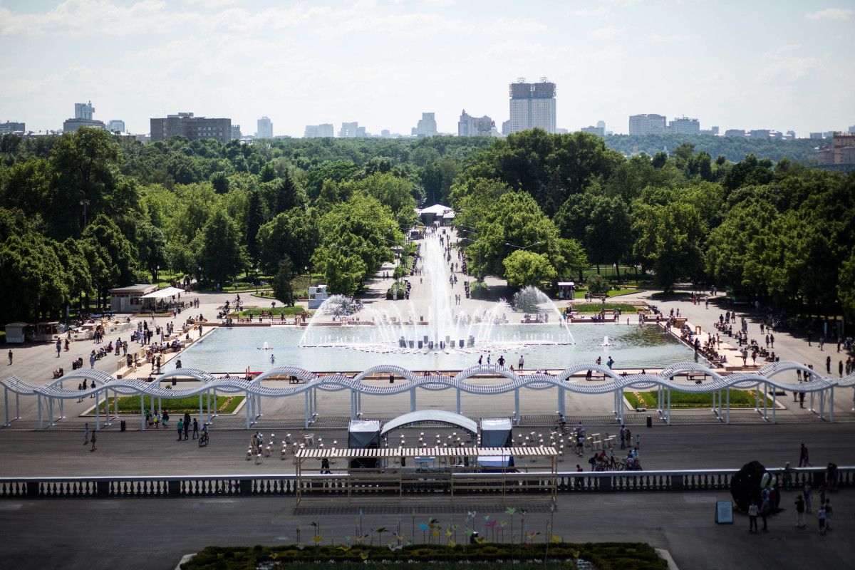 Фото: Парк Горького в Москве