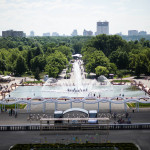 Парк Горького Парк Горького