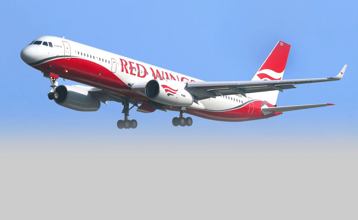 Red Wings Airlines билет в Москву